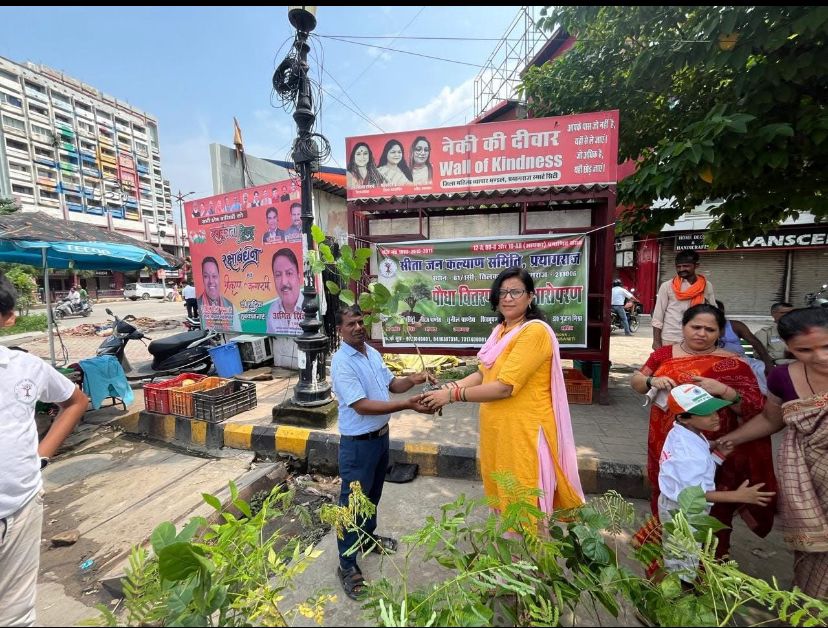 Before - Littered area