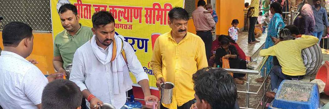 slide 2 image-compressed