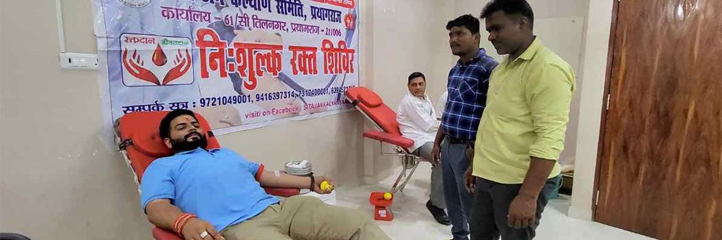 slide 3 image-compressed