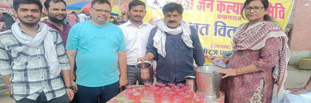 slide 8 image-compressed